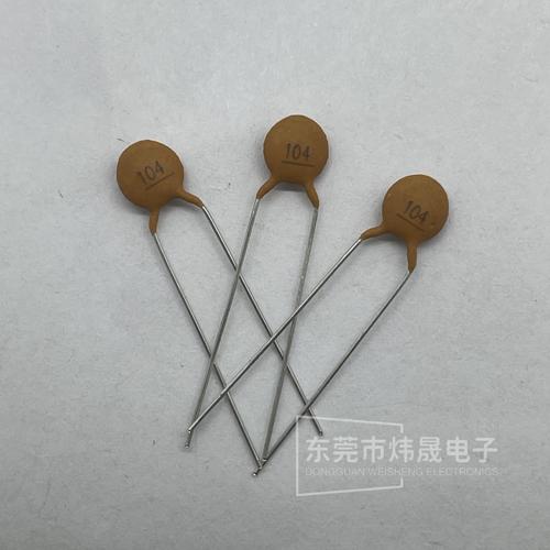 陶瓷电容器 从基本原理到应用指南全解析｜专业储备与多元渠道一览